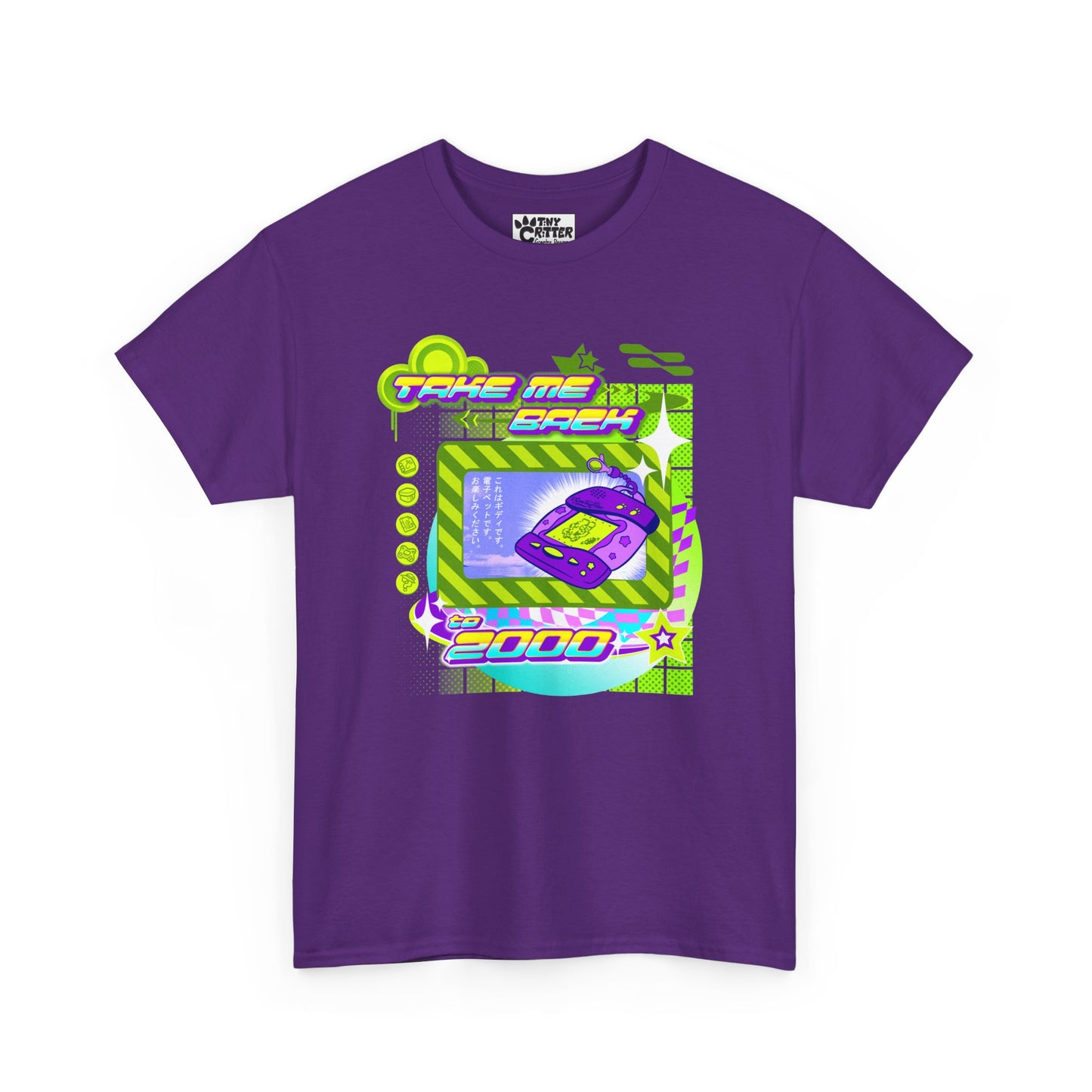 Take Me Back To Y2K - Unisex Heavy Cotton Tee