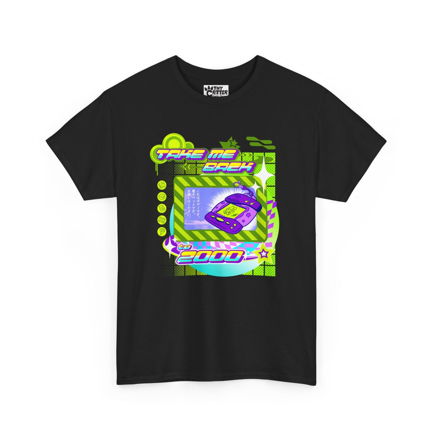 Take Me Back To Y2K - Unisex Heavy Cotton Tee