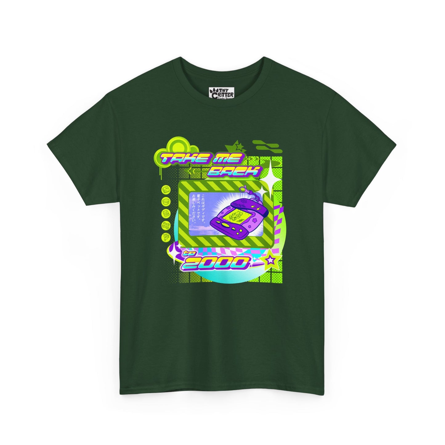 Take Me Back To Y2K - Unisex Heavy Cotton Tee