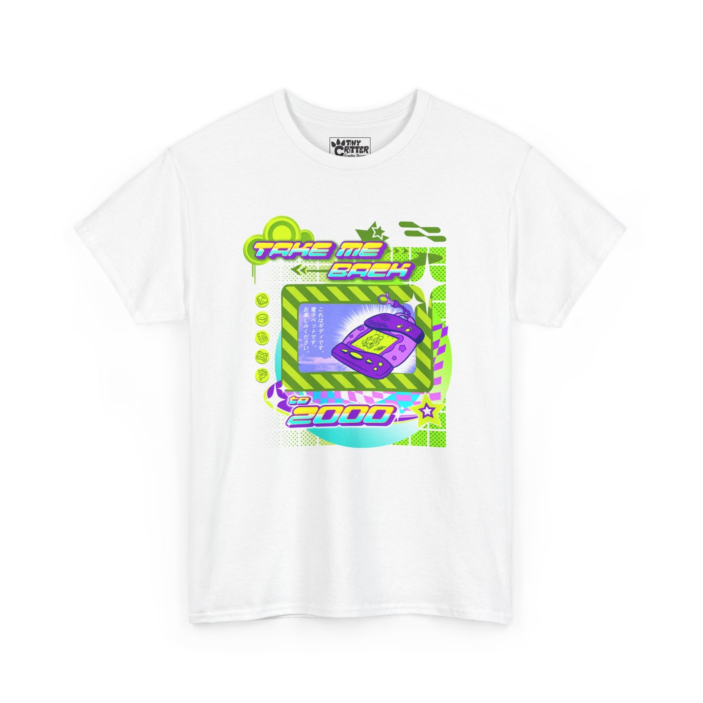 Take Me Back To Y2K - Unisex Heavy Cotton Tee